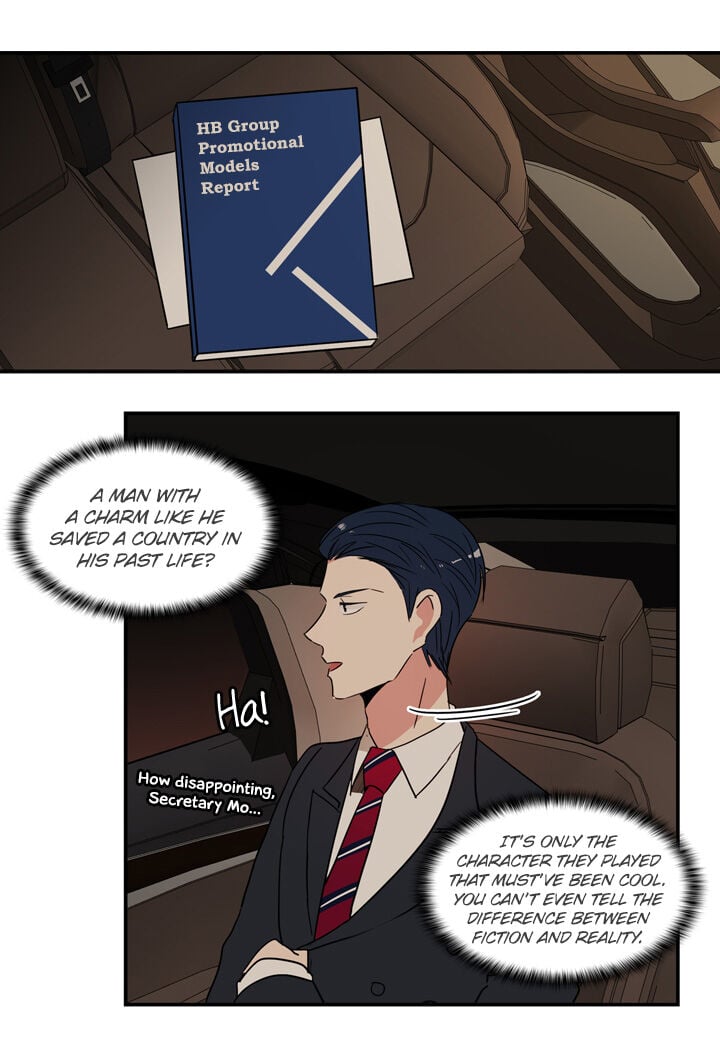 The Problem of My Love Affair Chapter 42 - page 38