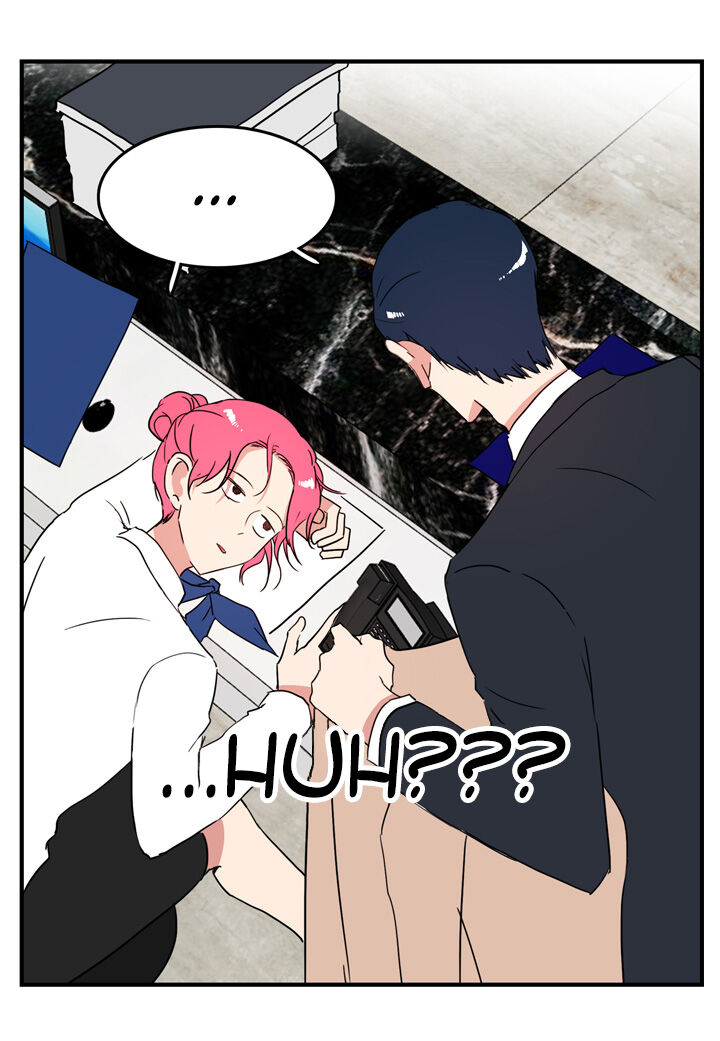 The Problem of My Love Affair Chapter 42 - page 6
