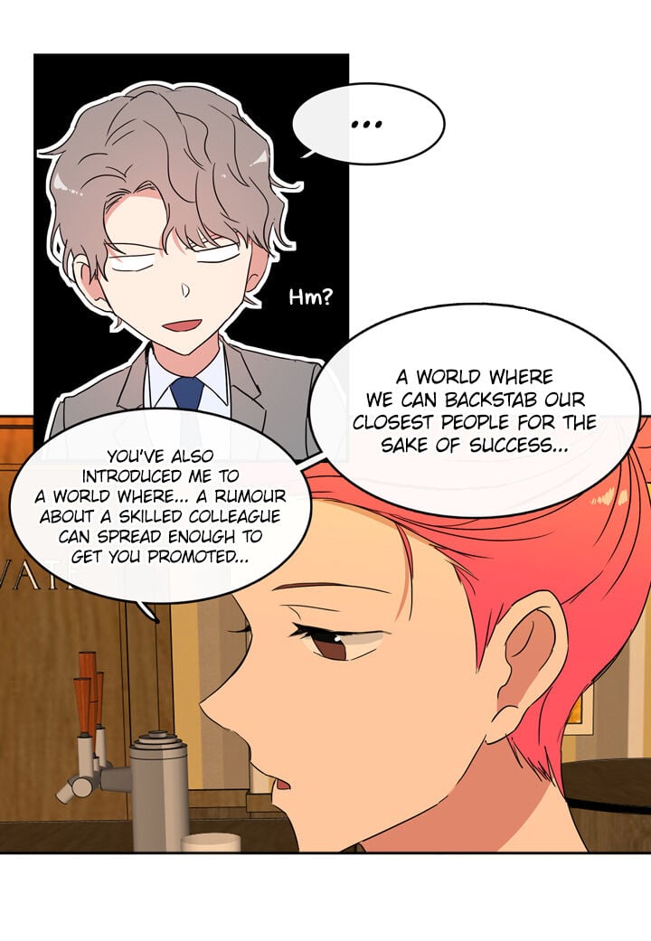 The Problem of My Love Affair Chapter 41 - page 16