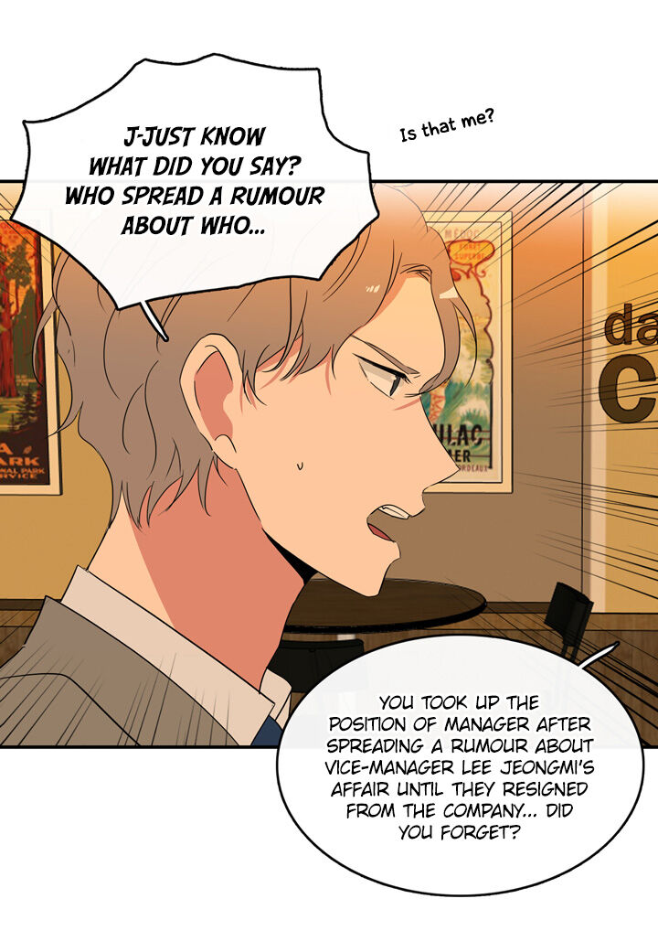 The Problem of My Love Affair Chapter 41 - page 17