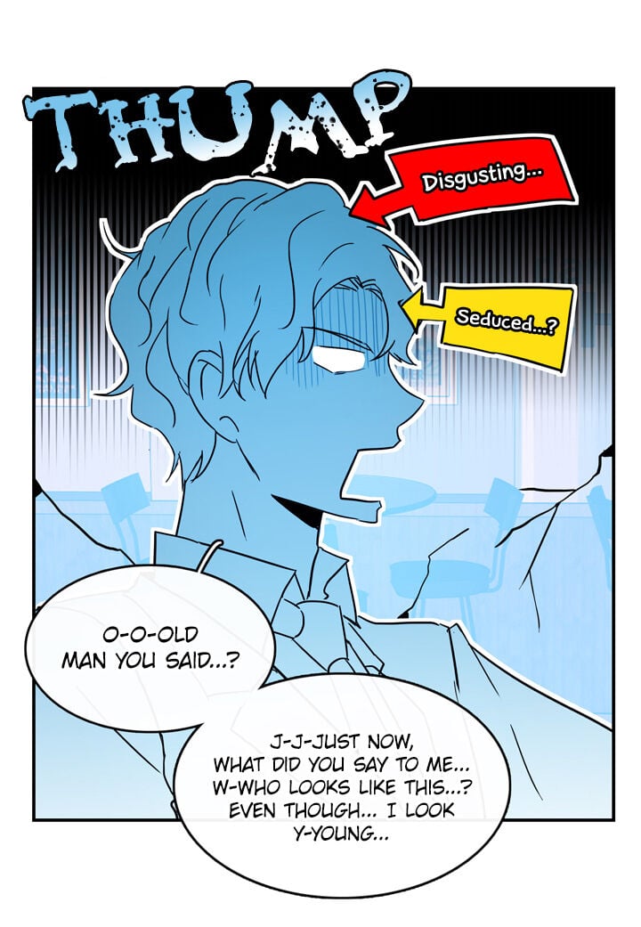 The Problem of My Love Affair Chapter 41 - page 21