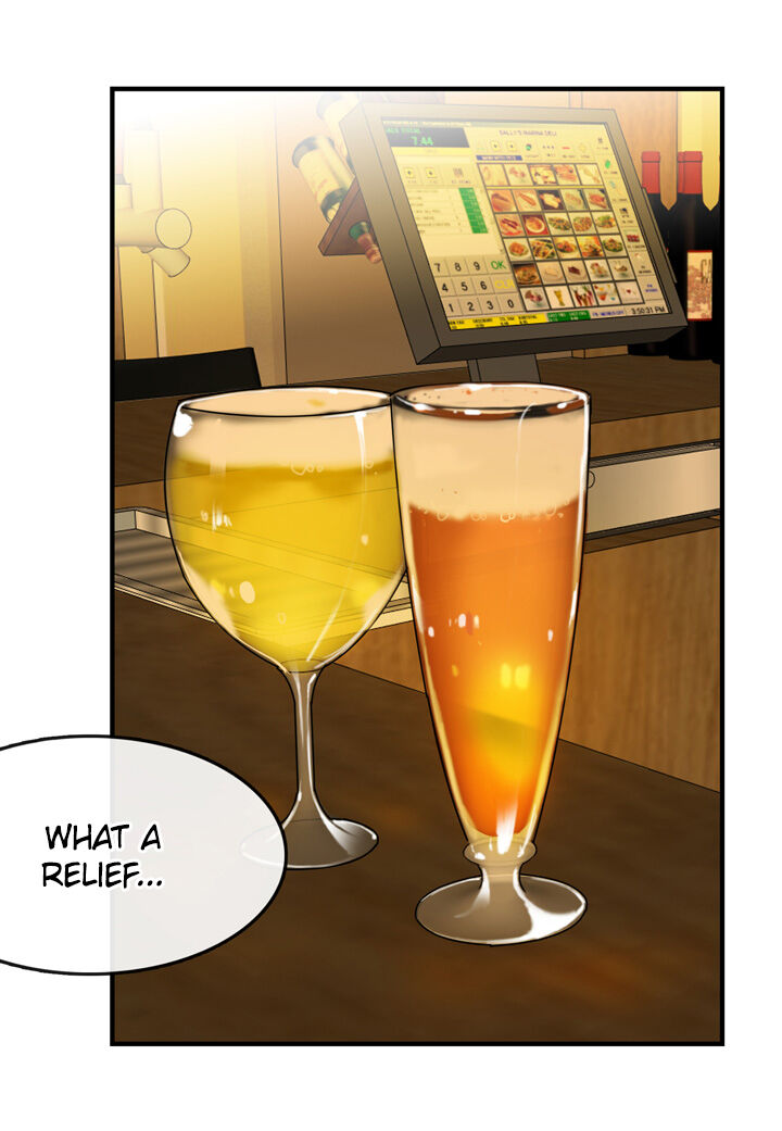 The Problem of My Love Affair Chapter 41 - page 4