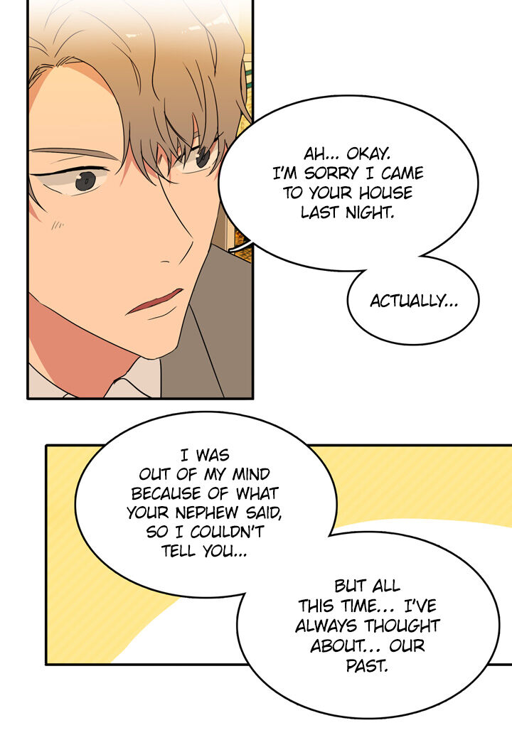 The Problem of My Love Affair Chapter 41 - page 6