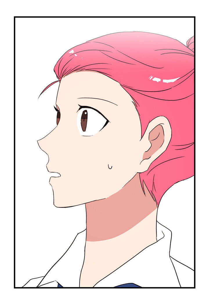 The Problem of My Love Affair Chapter 40 - page 11