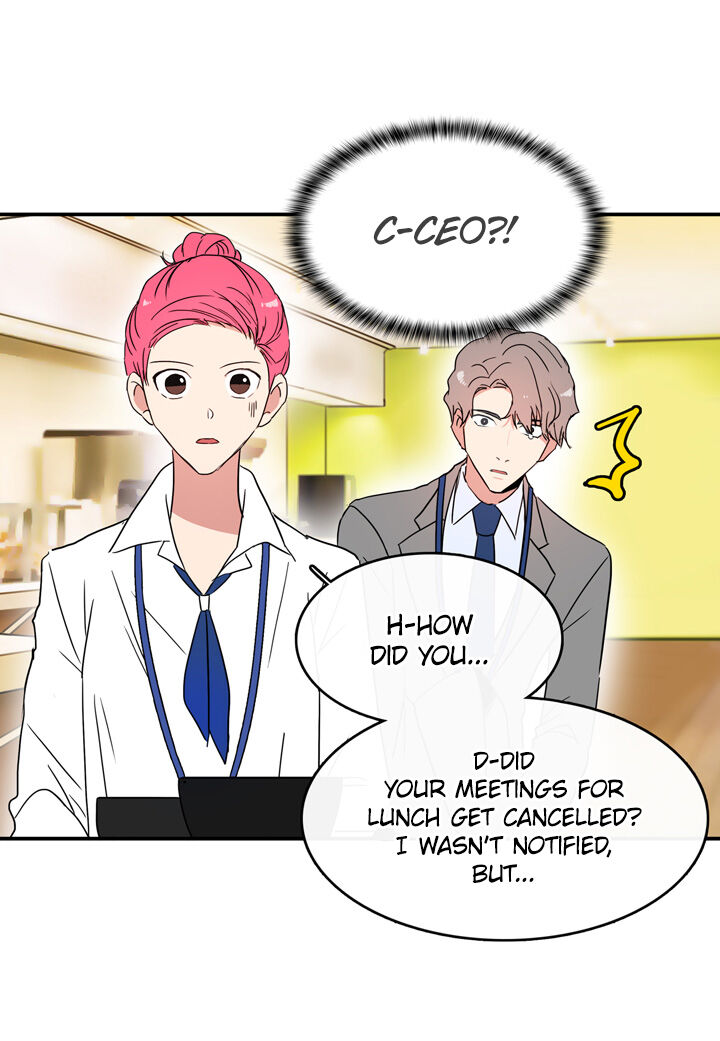 The Problem of My Love Affair Chapter 40 - page 13