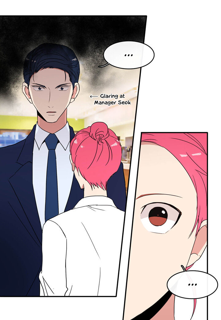 The Problem of My Love Affair Chapter 40 - page 14