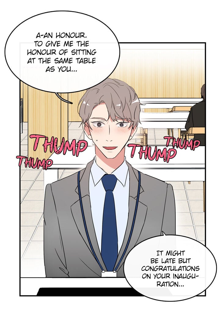 The Problem of My Love Affair Chapter 40 - page 18