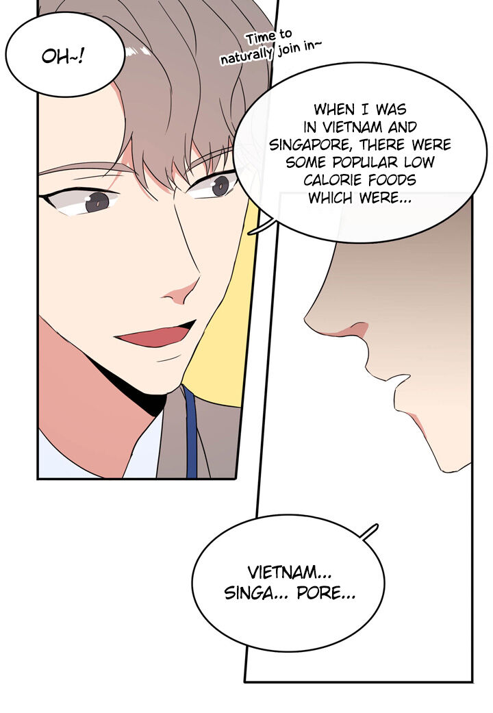 The Problem of My Love Affair Chapter 40 - page 28