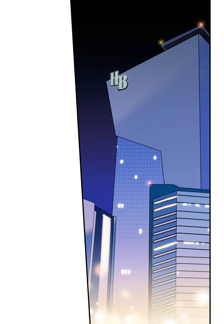 The Problem of My Love Affair Chapter 40 - page 31