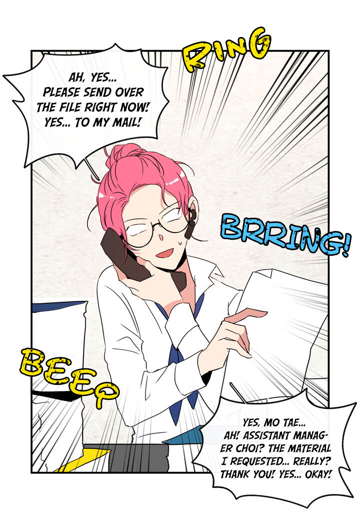 The Problem of My Love Affair Chapter 40 - page 32