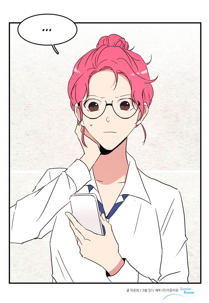 The Problem of My Love Affair Chapter 40 - page 40