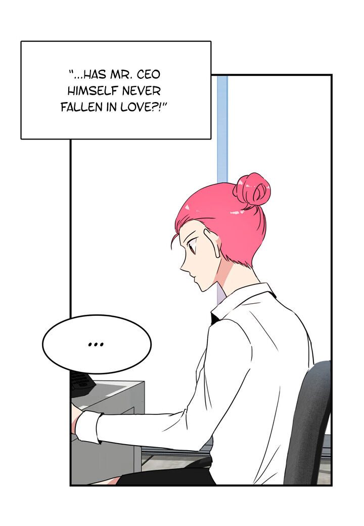 The Problem of My Love Affair Chapter 39 - page 12