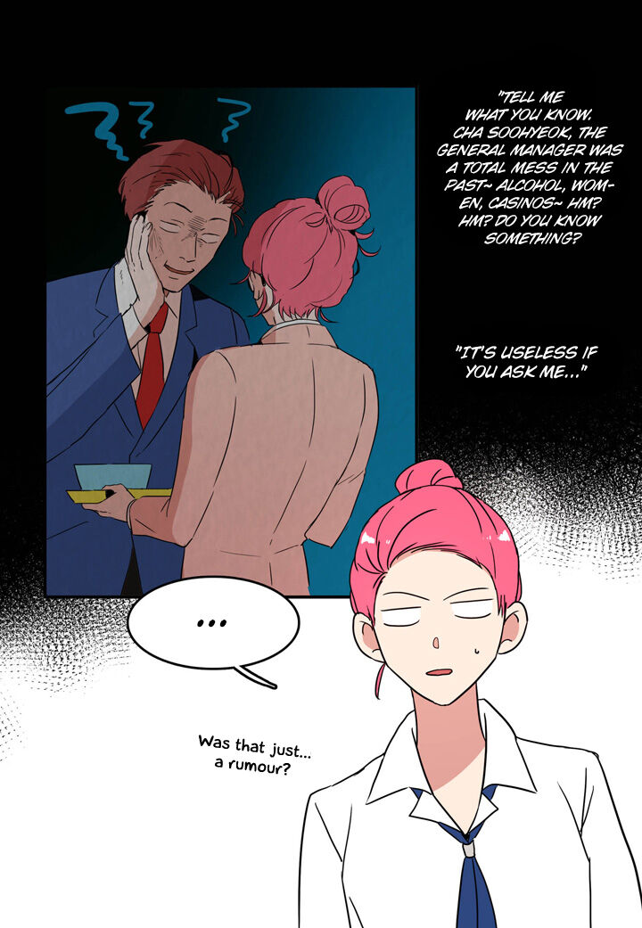 The Problem of My Love Affair Chapter 39 - page 15