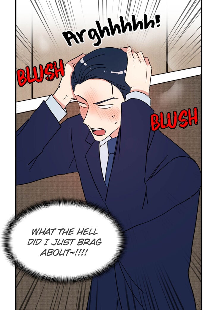 The Problem of My Love Affair Chapter 39 - page 25