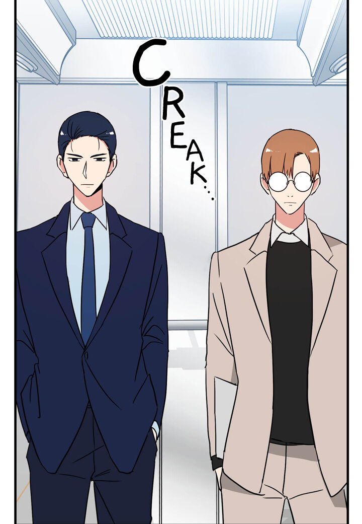 The Problem of My Love Affair Chapter 39 - page 27