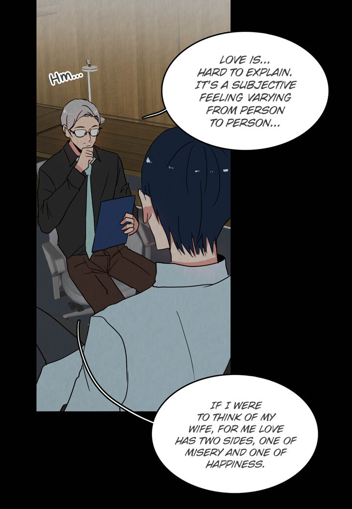 The Problem of My Love Affair Chapter 39 - page 5