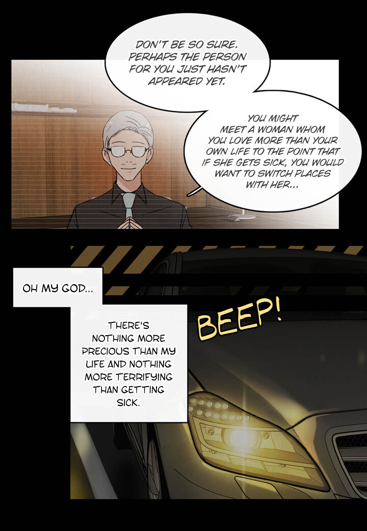 The Problem of My Love Affair Chapter 39 - page 8
