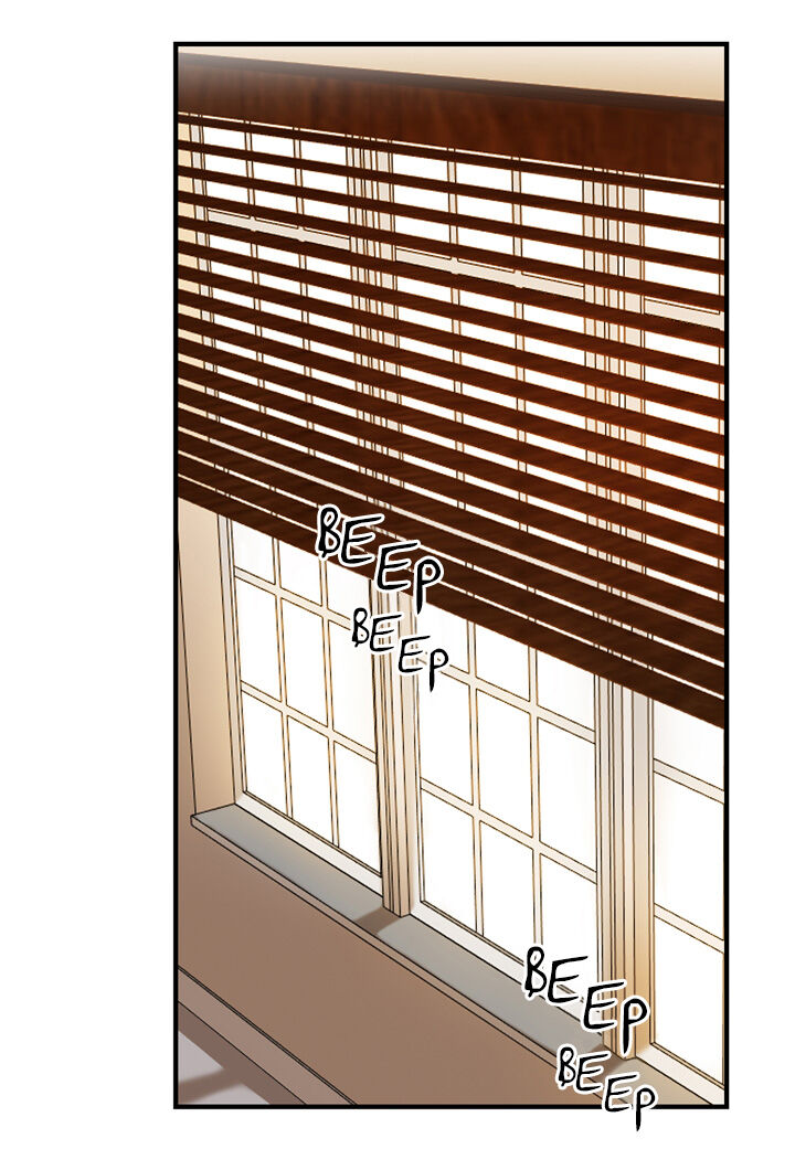 The Problem of My Love Affair Chapter 38 - page 1