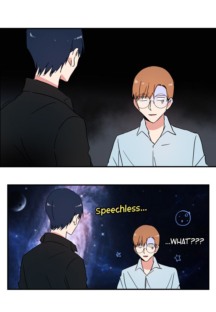 The Problem of My Love Affair Chapter 38 - page 12