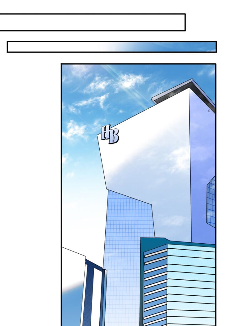 The Problem of My Love Affair Chapter 38 - page 13
