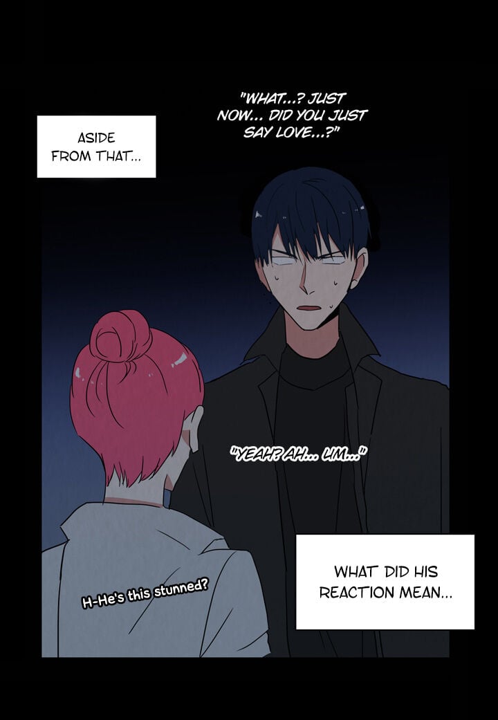 The Problem of My Love Affair Chapter 38 - page 17