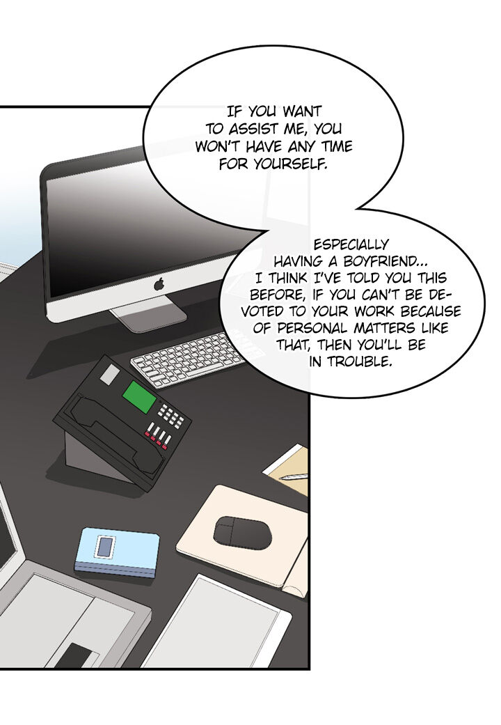 The Problem of My Love Affair Chapter 38 - page 28