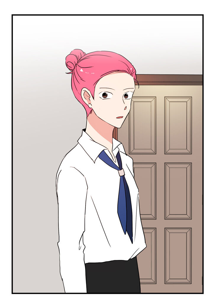 The Problem of My Love Affair Chapter 38 - page 29