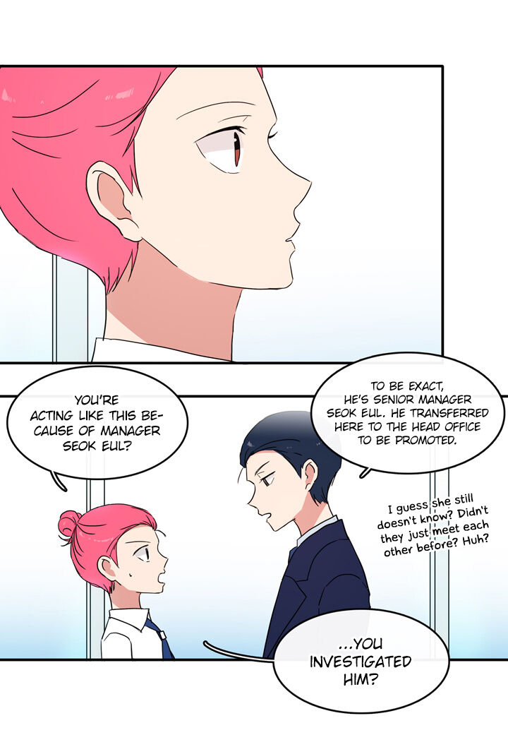 The Problem of My Love Affair Chapter 38 - page 33