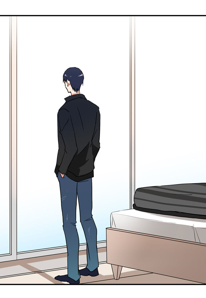 The Problem of My Love Affair Chapter 38 - page 5