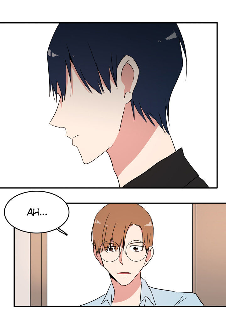 The Problem of My Love Affair Chapter 38 - page 6