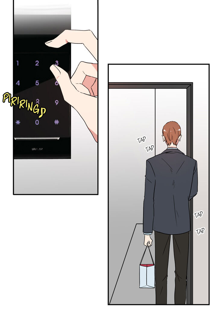 The Problem of My Love Affair Chapter 37 - page 2