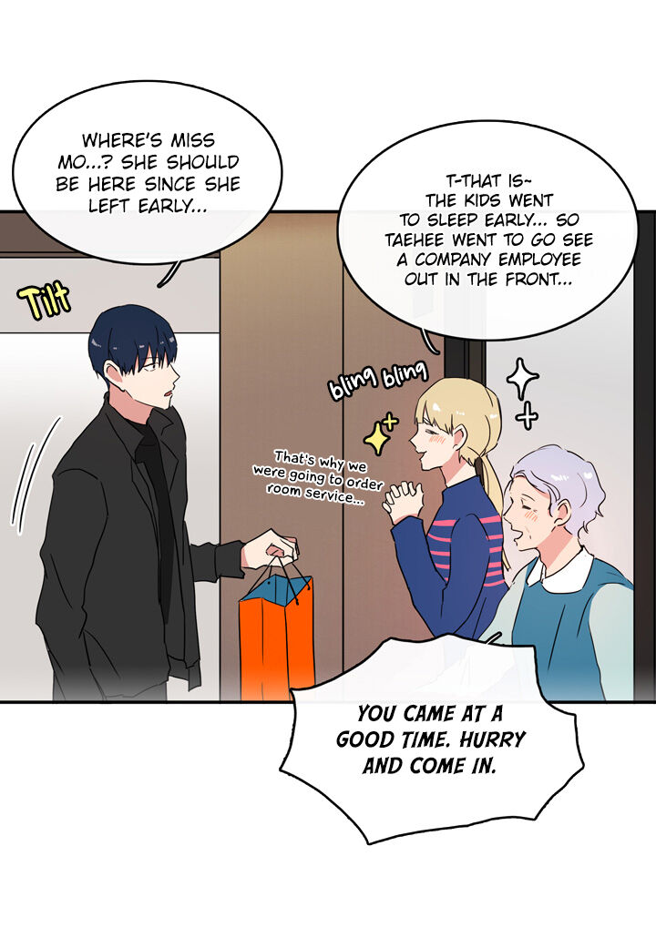 The Problem of My Love Affair Chapter 37 - page 24