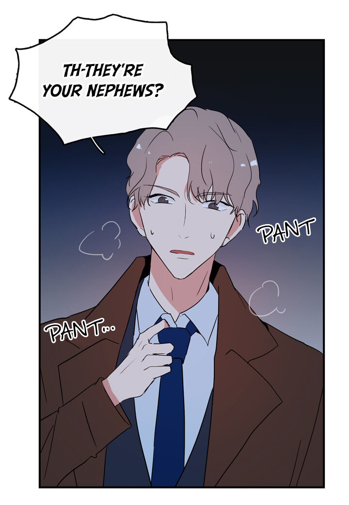 The Problem of My Love Affair Chapter 37 - page 27