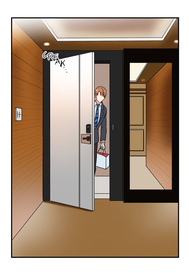 The Problem of My Love Affair Chapter 37 - page 3