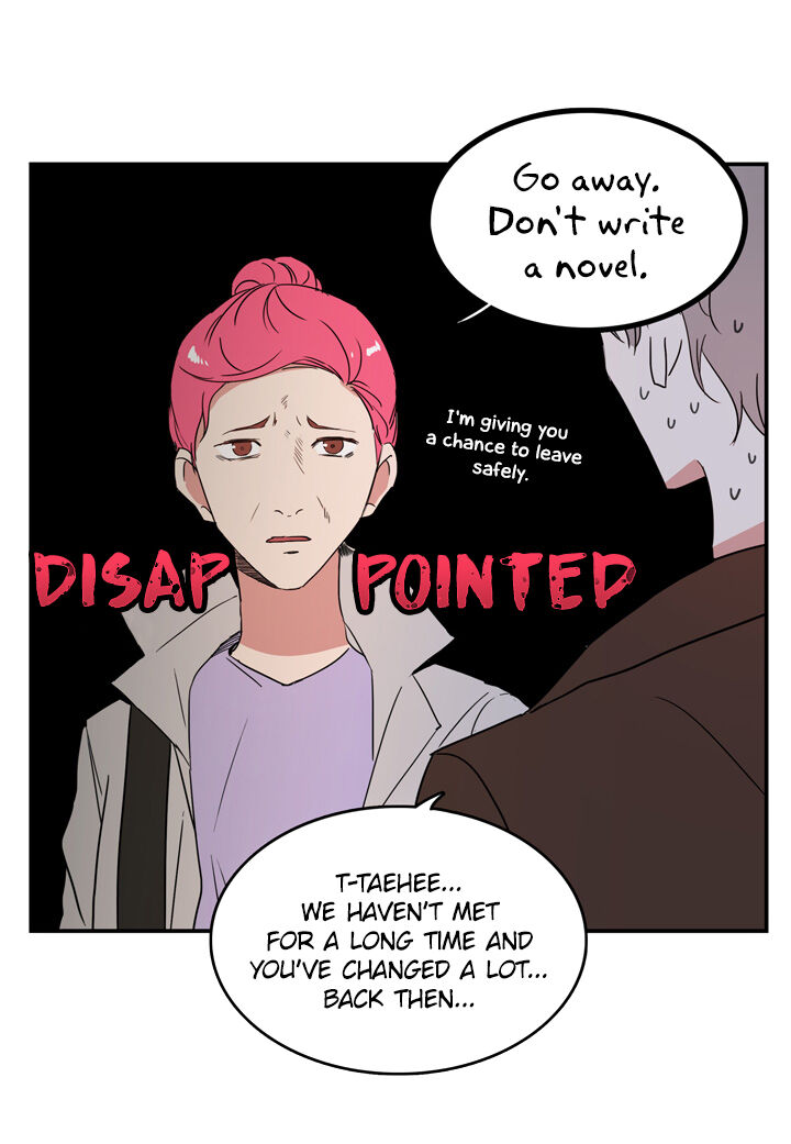 The Problem of My Love Affair Chapter 37 - page 32