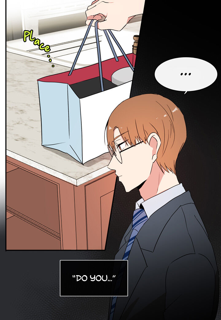 The Problem of My Love Affair Chapter 37 - page 4