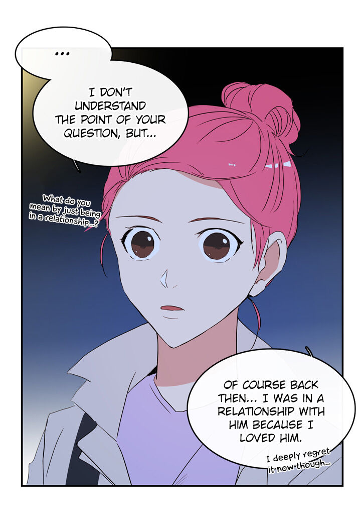 The Problem of My Love Affair Chapter 37 - page 46
