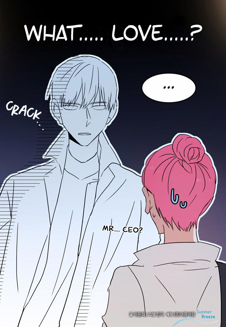 The Problem of My Love Affair Chapter 37 - page 48