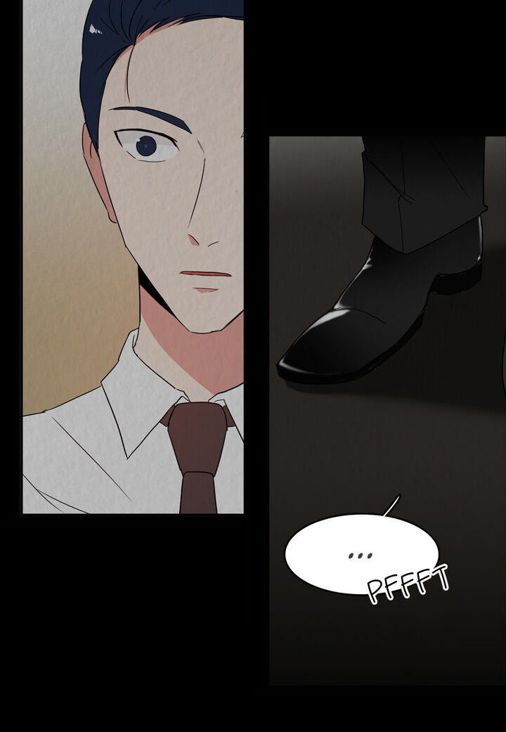 The Problem of My Love Affair Chapter 37 - page 9