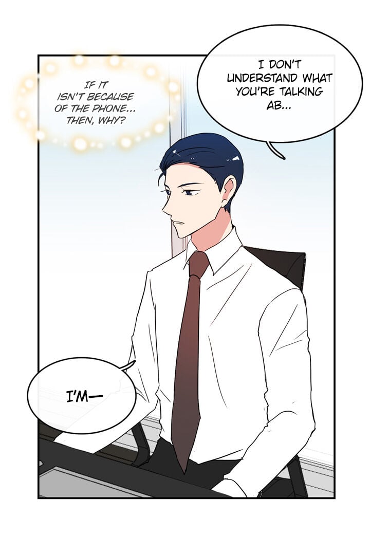 The Problem of My Love Affair Chapter 36 - page 10