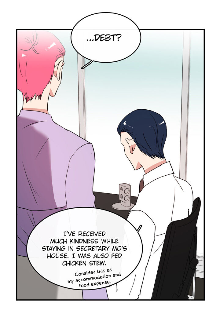 The Problem of My Love Affair Chapter 36 - page 12