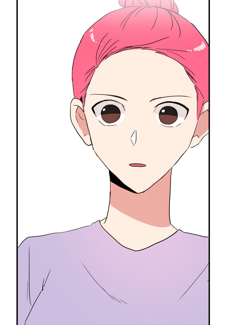 The Problem of My Love Affair Chapter 36 - page 13
