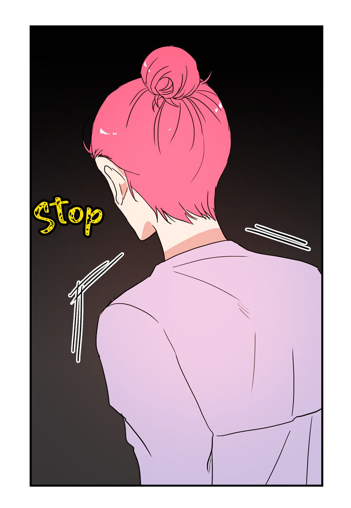 The Problem of My Love Affair Chapter 36 - page 17
