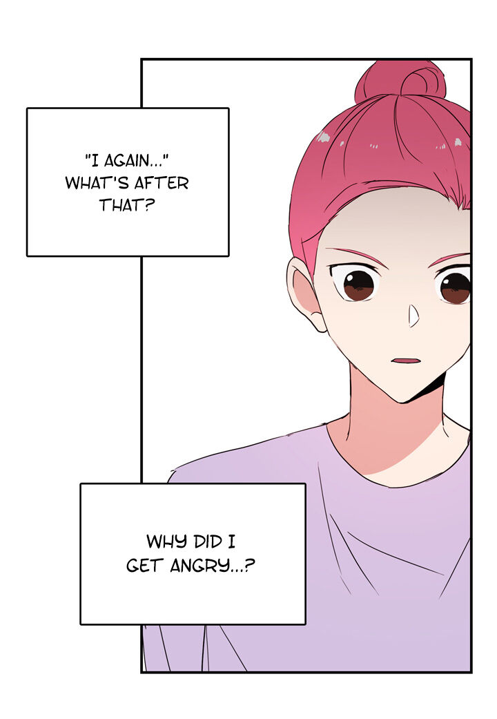 The Problem of My Love Affair Chapter 36 - page 18