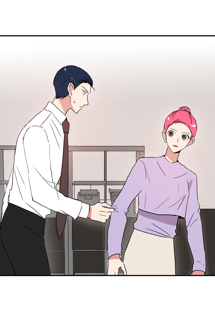 The Problem of My Love Affair Chapter 36 - page 21