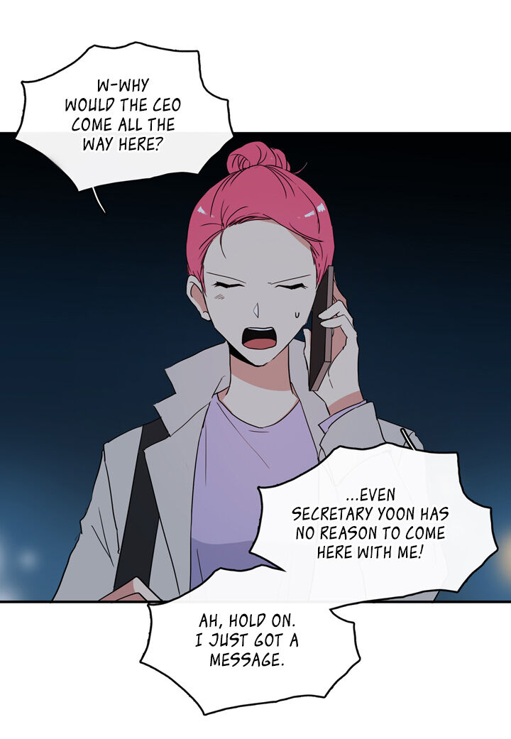 The Problem of My Love Affair Chapter 36 - page 39