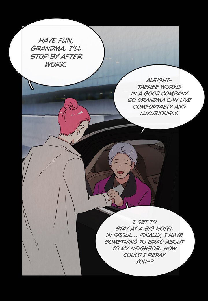 The Problem of My Love Affair Chapter 36 - page 4