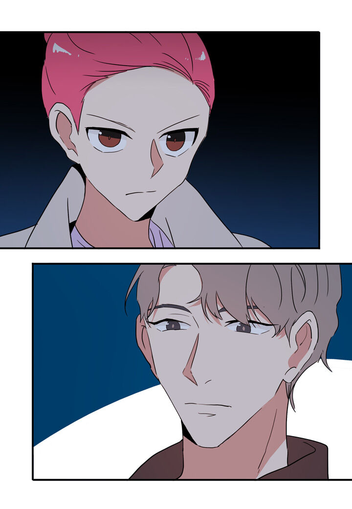 The Problem of My Love Affair Chapter 36 - page 44
