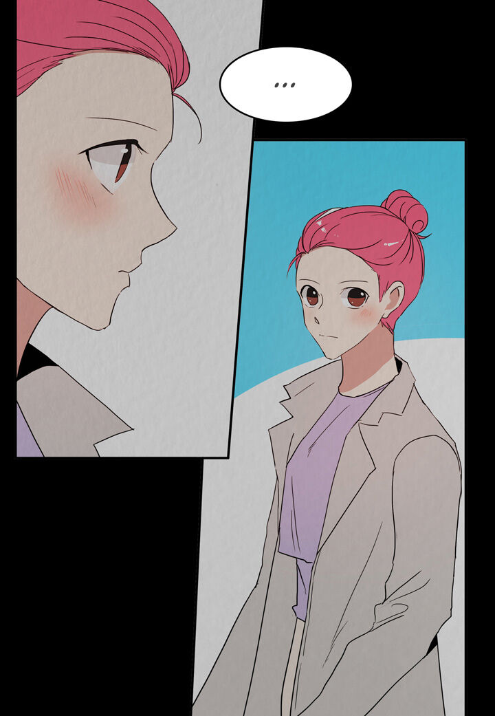 The Problem of My Love Affair Chapter 36 - page 5