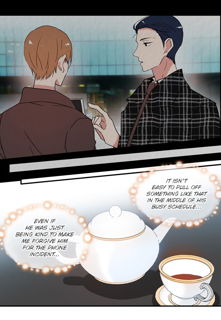 The Problem of My Love Affair Chapter 36 - page 6